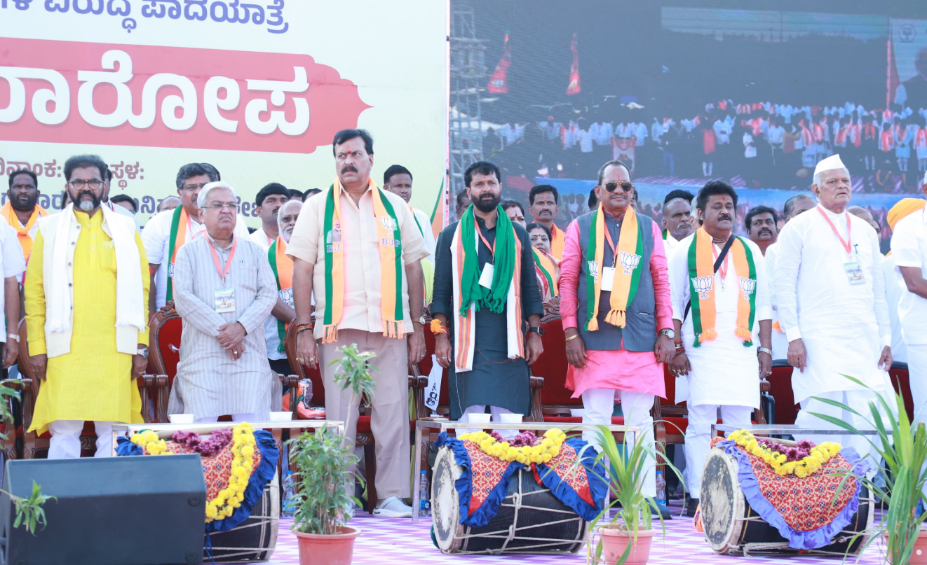‘Ballari Chalo’ was fight for oppressed, Kalyana Karnataka rights: C.T. Ravi