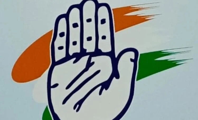 Congress Launches ‘Sanghatan Srujan-2’ Campaign to Strengthen Karnataka Unit Ahead of 2028 Polls