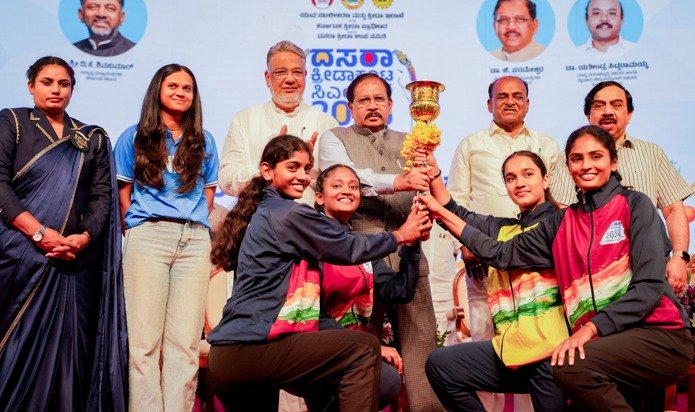 ‘CM Cup 2026’ in Mysuru; Sports Medalists Felicitated